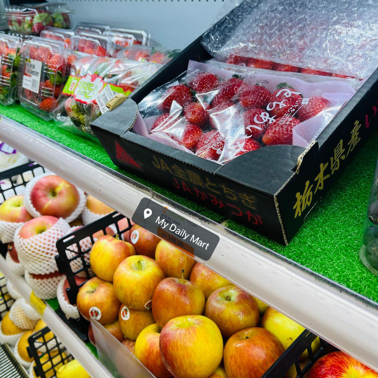 fruit